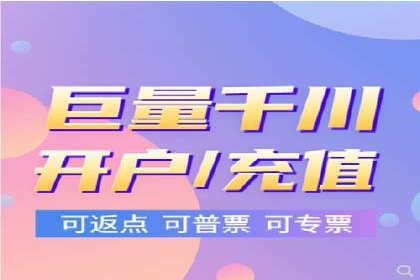 抖音信息流广告如何影响用户行为的心理分析