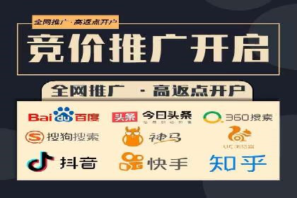 SEM推广托管服务，成功案例盘点