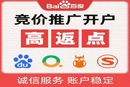 抖音信息流广告的创意元素与制作技巧探讨