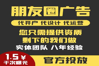 案例分享：SEM推广助力电商快速崛起